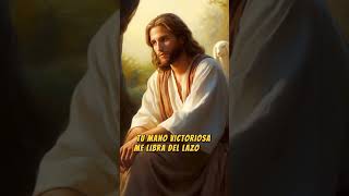 Guíame mi vida Señor Jesús music amor meditacionesdelapalabradedios [upl. by Sirkin]