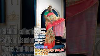 BAMBOO SILK SAREE foryou saree indainsaree tranding pujarshare shorts printsilkshare [upl. by Vicki]