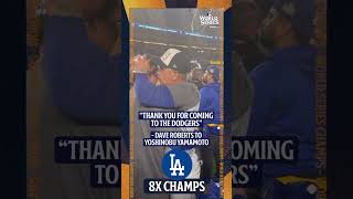 Yoshinobu Yamamoto amp Dave Roberts share sweet moment after World Series win 🥹 worldseries dodgers [upl. by Karrah500]