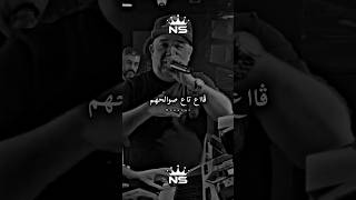 Ga3 ta3 swalehom💸🔥 تصميمفيديوهات rai اكسبلور تصميمي شاشةسوداء تيكتوك ترند music جديد [upl. by Anid]