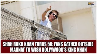 SHAH RUKH KHAN TURNS 59 FANS GATHER OUTSIDE MANNAT TO WISH BOLLYWOODS KING KHAN [upl. by Eichman315]