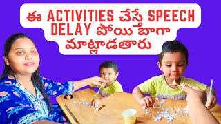 Toddler activities  Part 1 speech therapy  speech therapy for 2 years old telugu [upl. by Carmella]