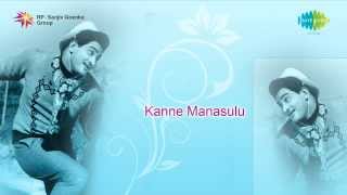 Kanne Manasulu  Oh Hrudayamleni song [upl. by Harte]