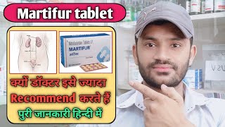 Martifur tablet use dose benefits and side effects full review in hindi Nitrofurantoin [upl. by Acsecnarf426]