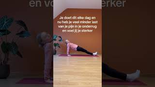 Elke dag yoga 🧘‍♀️ rugpijn gezondlichaam fitlichaam fitworden [upl. by Idissak592]