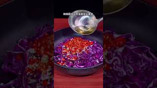 Purple Cabbage Recipe Healthy Food [upl. by Sellig]