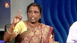 Kathayallithu Jeevitham  Saritha amp Ullas case  Episode 05  5th Oct 2017 [upl. by Polk]