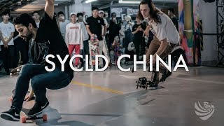 LONGBOARD DANCING SHANGHAI  SYCLD China [upl. by Iahcedrom]