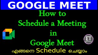 How to Schedule a Google Meet  Malayalam [upl. by Rebhun793]