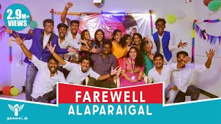 Farewell Day Alaparaigal Nakkalites [upl. by Home]