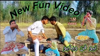 Tui tui special Comedy Tui tui best funny video 😂2024specia Top Comedy video 😂DONT Misstuituifunny [upl. by Eceinaj]