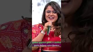 Kulicha Kuthaalam JohnJerome RakshitaSuresh 😍 Super singer 10 [upl. by Jami]