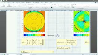 Mathcad PlotP10111 3D Contour plot [upl. by Means]