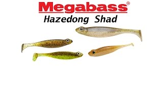 Съедобная резина Megabass Hazedong Shad Подводная съемка Underwater [upl. by Sylado]