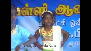 சின்ன மேகமே dance performance [upl. by Aspasia665]