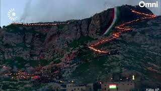 Kurdiska nyÃ¥ret Newroz firas vid berget Akre [upl. by Neuburger]