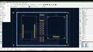 KiCad 6 繪製試題二 電路板佈局 [upl. by Enovahs194]