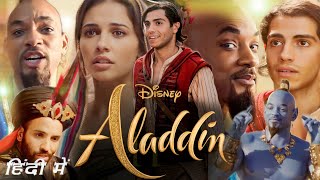 Aladdin  Ein Traum wird wahr  Übersetzungtranslation [upl. by Alyl608]