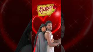 DIVANI serial man ati sundar serial  kum hai kisi ke pyar mein serial 10102024 [upl. by Arlon671]