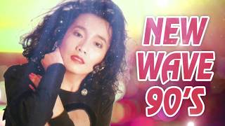 Ai còn nhớ Liên Khúc này chắc cũng đã già  Liên Khúc NEW WAVE 90s Hải Ngoại Kỳ 1 [upl. by Reine849]