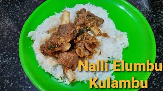 சுவையான நல்லி எலும்பு குழம்பு  Tasty Mutton Nalli Elumbu Kulambu in tamil  ladooskitchen [upl. by Gombach]