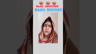 Saasbahu comedy🤪😂🤣 rj karishma shorts youtubeshorts youtubeshort rjkarishma short [upl. by Blunt]