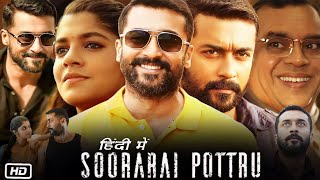 Udaan Soorarai Pottru Full HD Movie in Hindi Dubbed  Suriya  Paresh Rawal  Facts amp Review [upl. by Mcnamee]