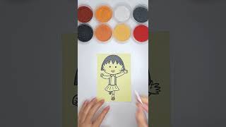 Chibi Marukochan chibimarukochan sandcoloring colorsand funcoloring anime manga chibi pasir [upl. by Ennahs]