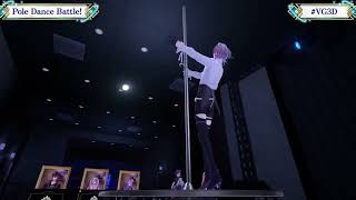 Holostars English  Gavis Bettels Magic Pole Dance holostars VG3D [upl. by Nilam594]