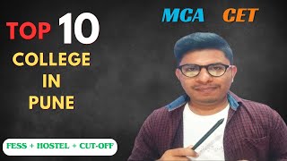 MAH MCA CET 2024 II TOP 10 COLLEGE IN PUNE [upl. by Noxas70]