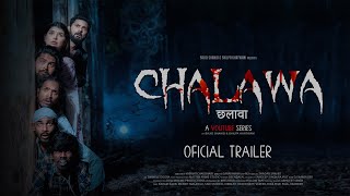 Chalawa  Official Trailer  First Episode Releasing on 15 July 2023 [upl. by Llezom]