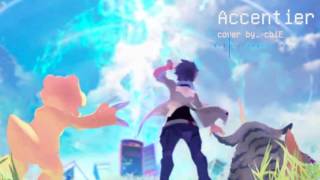 Aoi Eir  Digimon World next Order quotAccentierquot cover by chiE [upl. by Weihs94]