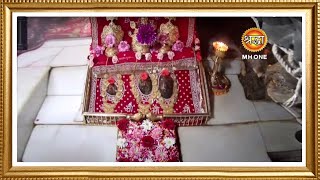 LIVE Maa Vaishno Devi Aarti From Bhawan  माता वैष्णो देवी आरती  06 April 2024 [upl. by Dibb]