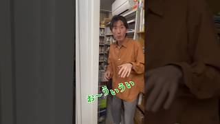 紙の本の楽しみ【古本屋に聞いてみた】本 古本屋 古本 洋書 雑学 おすすめ おすすめにのりたい バズれ 質問コーナー [upl. by Spratt944]