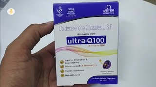 UltraQ100 Capsule  Ubidecarenone Capsule  Ultra Q 100 Capsule  Co Enzyme Q10 Capsule Uses [upl. by Gerk]