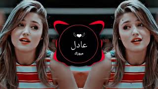 Anar Anar 🖤 Farsi Remix Song Bass Boosted slowed reverb [upl. by Avilla]