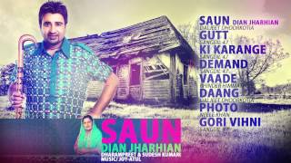 Dharampreet amp Sudesh Kumari  Saun Dian Jharian  JukeBox  Brand New Songs 2014 [upl. by Raval]