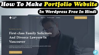 How To Make Portfolio Website In Wordpress Free In Hindi 2024 [upl. by Eelasor]