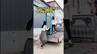 Mtforklift small electric forklift loading and unloading tool electric forklift [upl. by Nelrah81]