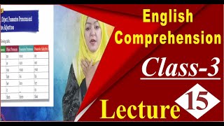 English Comprehension  Class 3  Unit  3  Page 23  Lecture 15  Millat Schools [upl. by Armillda]