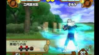 Narutimate Accel 2 Nidaime moveset [upl. by Ardnwahs]