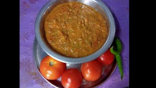 tomato pachadi [upl. by Sosthina15]