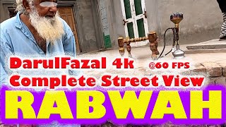 Rabwah Chenab Nagar Darul Fazal Hoor Complete Street View 4K 60FPS [upl. by Eillat]