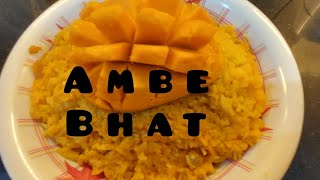 Ambe bhat by padmaja [upl. by Lacee]