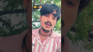 Naino Se Behte Asko Ke Dharo mein ￼…youtubeshorts viralshort viralvideo love [upl. by Dylane]