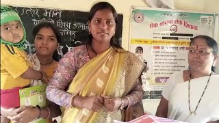 आपल्या बाळाला पोलिओचा डोस नक्की द्या – आशा सेविका संगिता साळवे [upl. by Airotel]