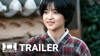 Jeongnyeon The Star is Born 2024 정년이 Korean Drama Trailer  Mini Review  ShowKim [upl. by Kirshbaum678]