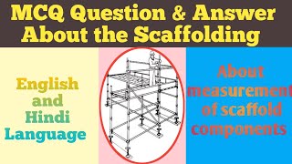 Scaffolding Question and Answer scaffolding components A2Ayansh safetyawareness [upl. by Anel649]