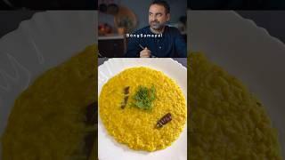 Pankaj Tripathi’s Comfort Food Dal Khichdi Recipe pankajtripathi shorts [upl. by Hgielac296]