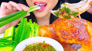 ASMR Green Onions amp Roasted Chicken DIPPED in Spicy Fish Sauce Eating Sounds ASMR Phan [upl. by Ecnerwal]